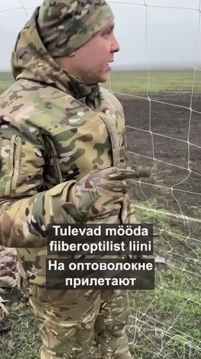 Краматорск готовится к обороне: к городу приближается фронт