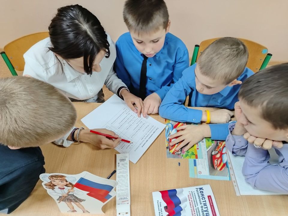 Конституция Российской Федерации – Основа нашей государственности и прав каждого! Конституция Российской Федерации – Основа нашей государственности и прав каждого!