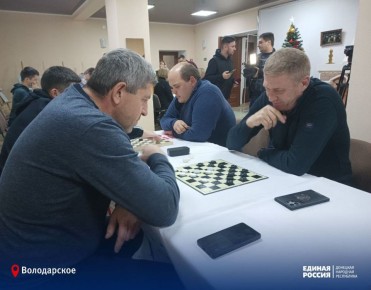 В Володарском муниципальном округе прошли праздничные мероприятия, посвященные Дню Конституции Российской Федерации