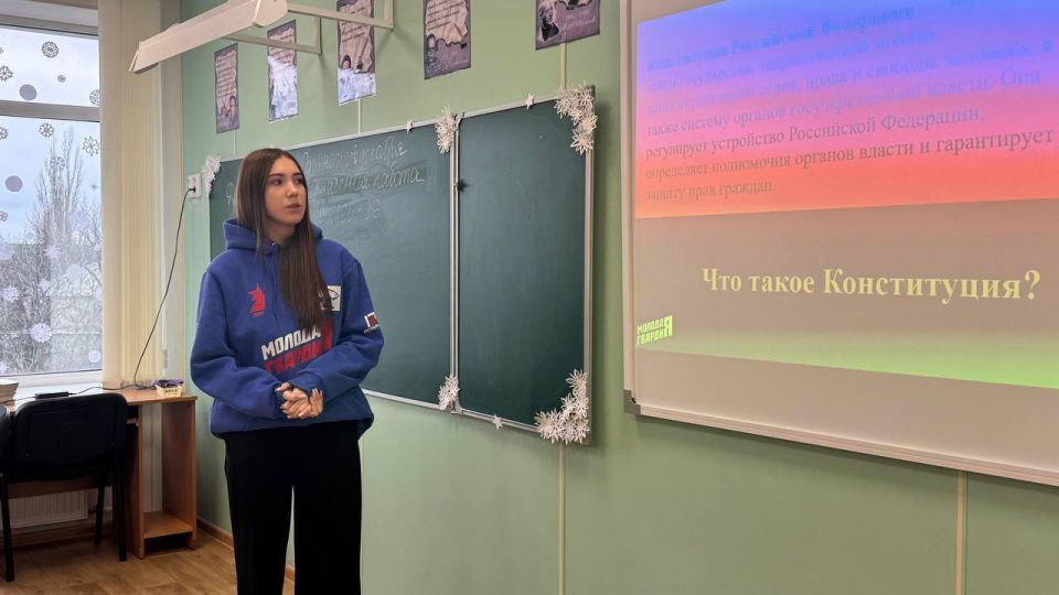 Закон, по которому мы все живём Закон, по которому мы все живём