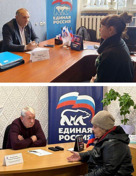ПРИЕМ ГРАЖДАН. На текущей неделе в рамках приема граждан председатель Донецкого городского совета Юрий Атаманов и депутаты Альбина Афенченко, Ася Горшкова, Александр Иванченко, Виталий Калараш, Сергей Остапенко, Константин... ПРИЕМ ГРАЖДАН. На текущей неделе в рамках приема граждан председатель Донецкого городского совета Юрий Атаманов и депутаты Альбина Афенченко, Ася Горшкова, Александр Иванченко, Виталий Калараш, Сергей Остапенко, Константин...