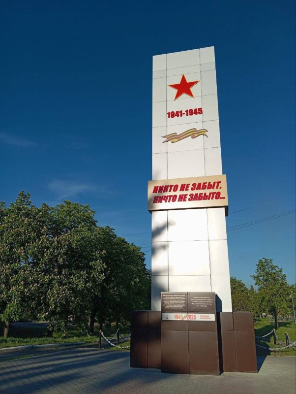 Чукотка возвращает Новолуганское к мирной жизни: программа восстановления 2025 года выполнена с превышением плана Чукотка возвращает Новолуганское к мирной жизни: программа восстановления 2025 года выполнена с превышением плана