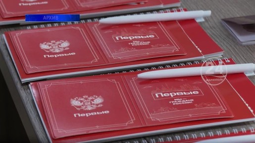 12 декабря – День Конституции Российской Федерации! 12.12.2025