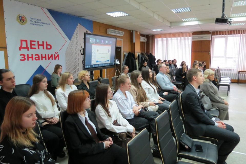 Кафедра информационных систем управления провела IV Всероссийскую конференцию по цифровому управлению информацией и документацией Кафедра информационных систем управления провела IV Всероссийскую конференцию по цифровому управлению информацией и документацией