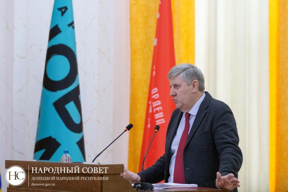 Сергей Прокопенко: Состоялось 77-е пленарное заседание Народного Совета Донецкой Народной Республики I созыва Сергей Прокопенко: Состоялось 77-е пленарное заседание Народного Совета Донецкой Народной Республики I созыва