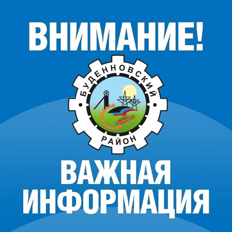 Михаил Меренков: ВНИМАНИЕ ВАЖНАЯ ИНФОРМАЦИЯ Михаил Меренков: ВНИМАНИЕ ВАЖНАЯ ИНФОРМАЦИЯ