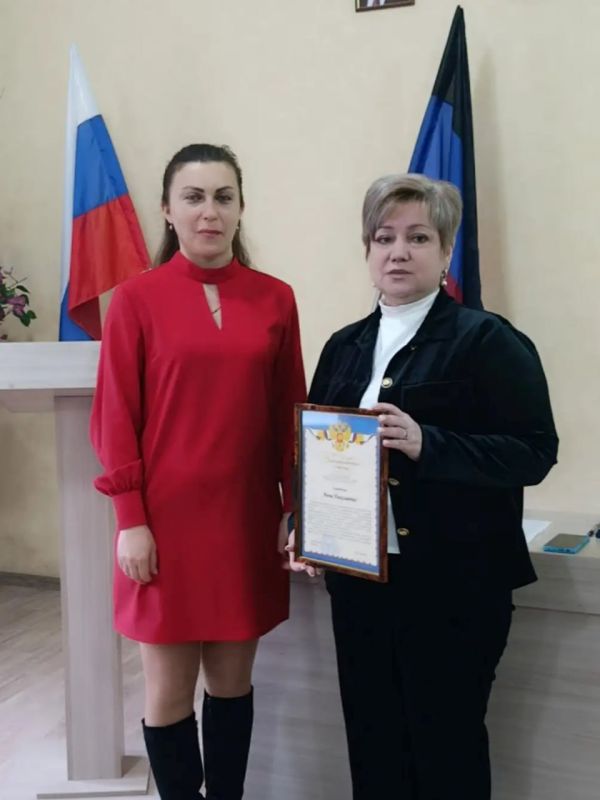Совещание Управления образования Шахтерского округа Совещание Управления образования Шахтерского округа