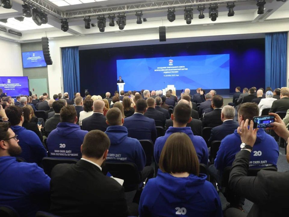 Владислав Подкова: Сегодня принимал участие в заседании Генсовета «Единой России» Владислав Подкова: Сегодня принимал участие в заседании Генсовета «Единой России»