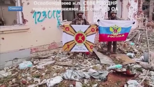 Как освобождали Северск?. Все детали и самые яркие кадры у нашего военкора Дмитрия Кулько