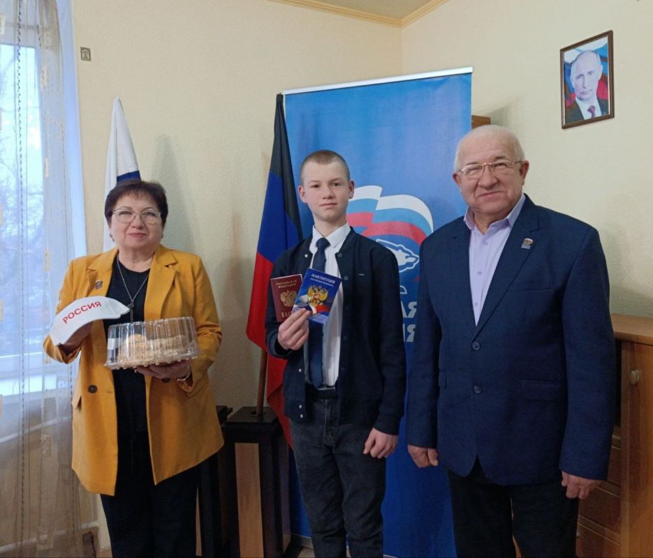 Наталья Бегуненко: В Управе Петровского внутригородского района Администрации г.о. Донецк состоялось мероприятие, приуроченное ко Дню Конституции Российской Федерации Наталья Бегуненко: В Управе Петровского внутригородского района Администрации г.о. Донецк состоялось мероприятие, приуроченное ко Дню Конституции Российской Федерации