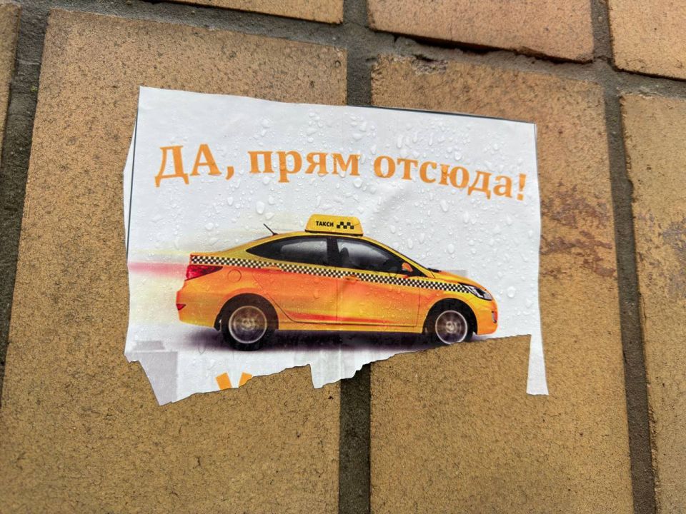 ����� ����������: ������ �������� ���������� ���-�� � ������ ��������