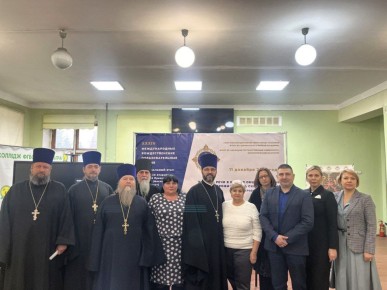 #Духовнонравственное_воспитание_ДОНАГРА #ЧистотаРечи #ПрофилактикаСквернословия #РождественскиеЧтения