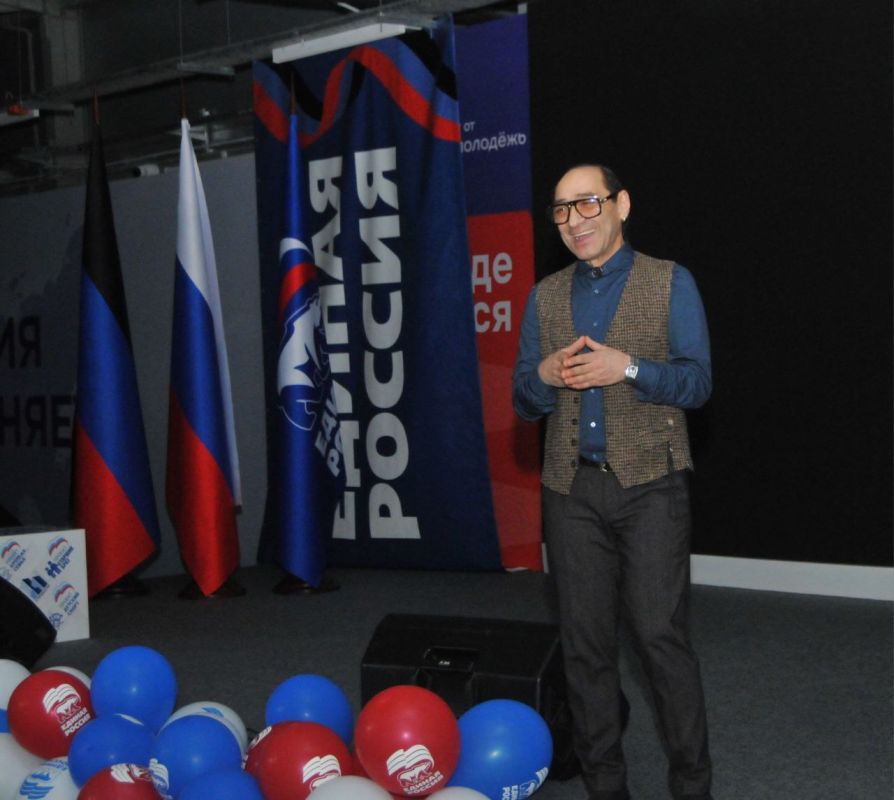 Вот и завершился третий образовательный форум Партии "Единая Россия" Вот и завершился третий образовательный форум Партии "Единая Россия"
