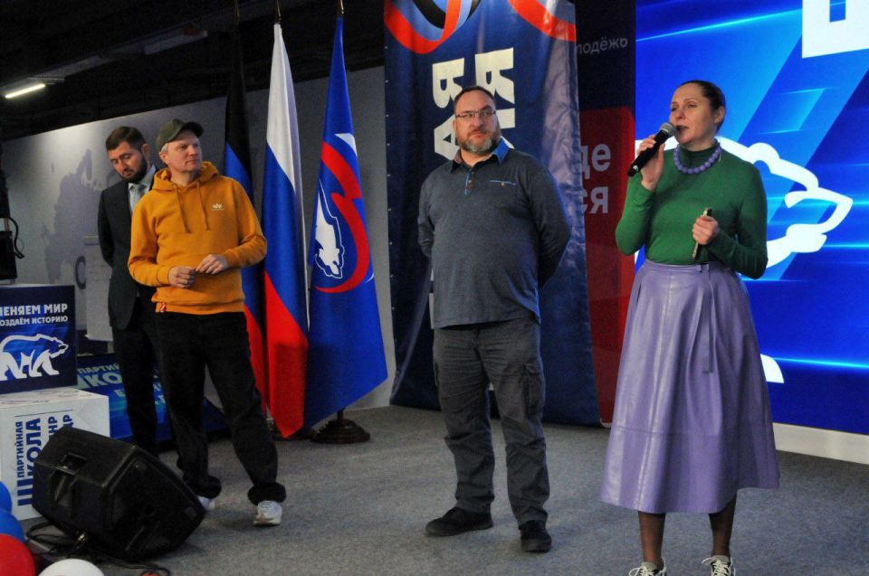Анна Кондрыкинская: Масштабируем ресурсы для улучшения качества работы и усиления взаимодействия с гражданами Анна Кондрыкинская: Масштабируем ресурсы для улучшения качества работы и усиления взаимодействия с гражданами