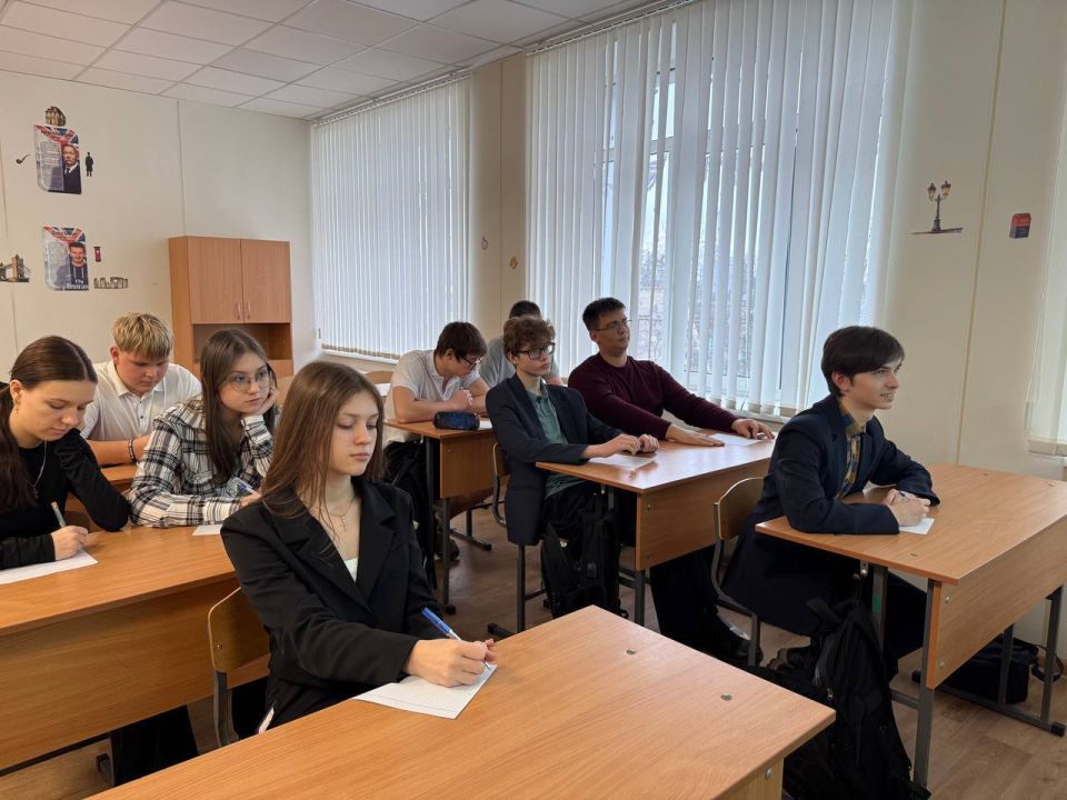 Закон, по которому мы все живём Закон, по которому мы все живём