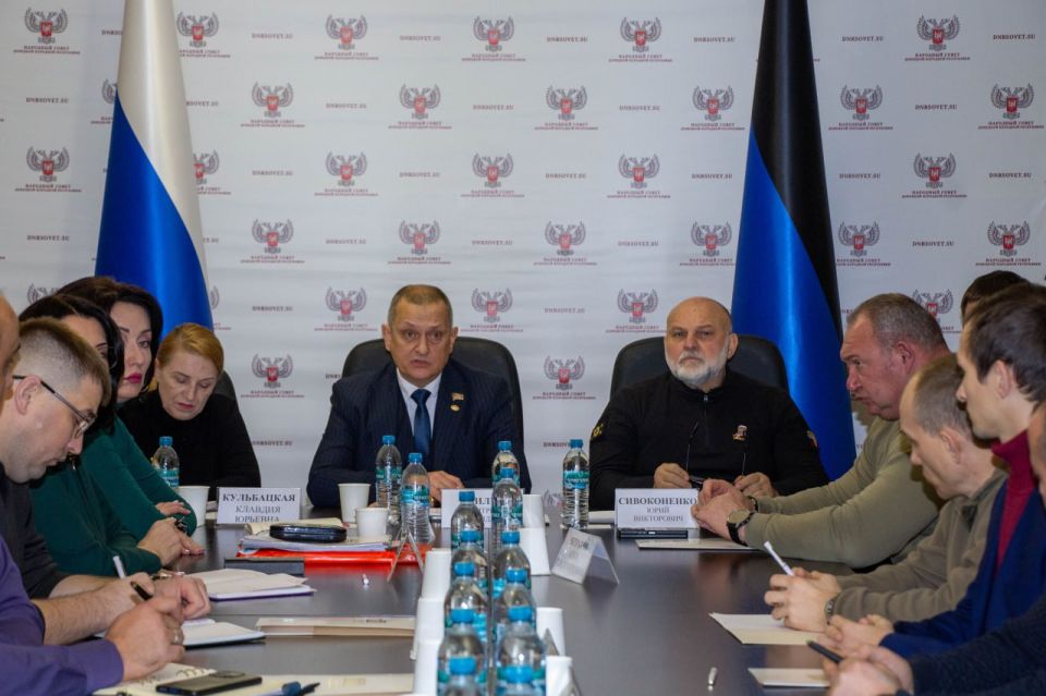 В Народном Совете — о поддержке семей защитников Отечества В Народном Совете — о поддержке семей защитников Отечества