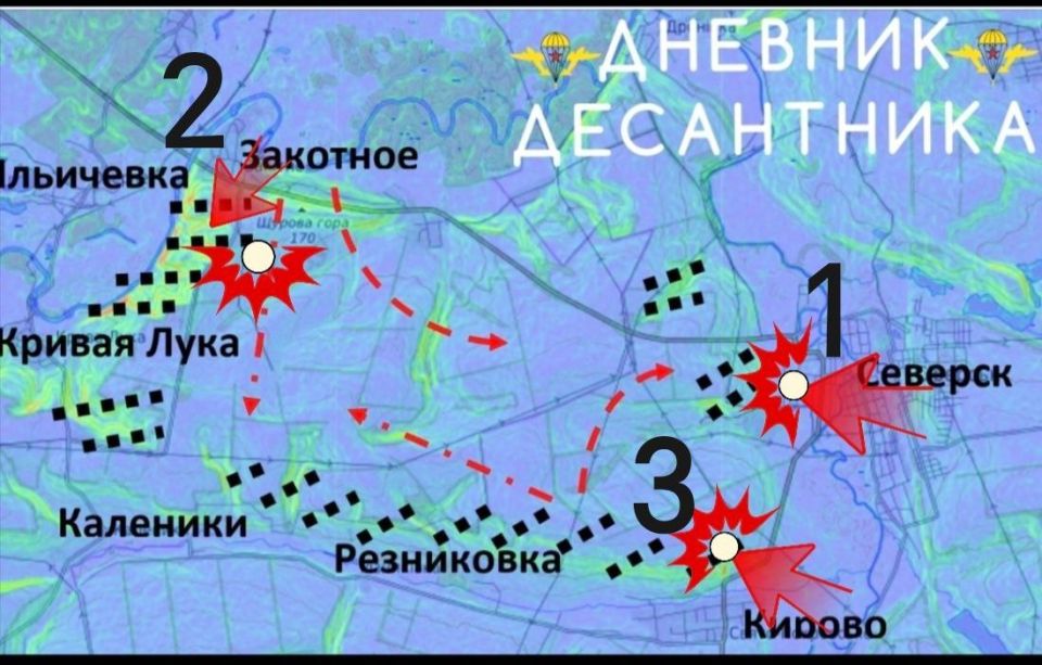 Обстановку на Северском направлении докладывает "Дневник десантника": Обстановку на Северском направлении докладывает "Дневник десантника":