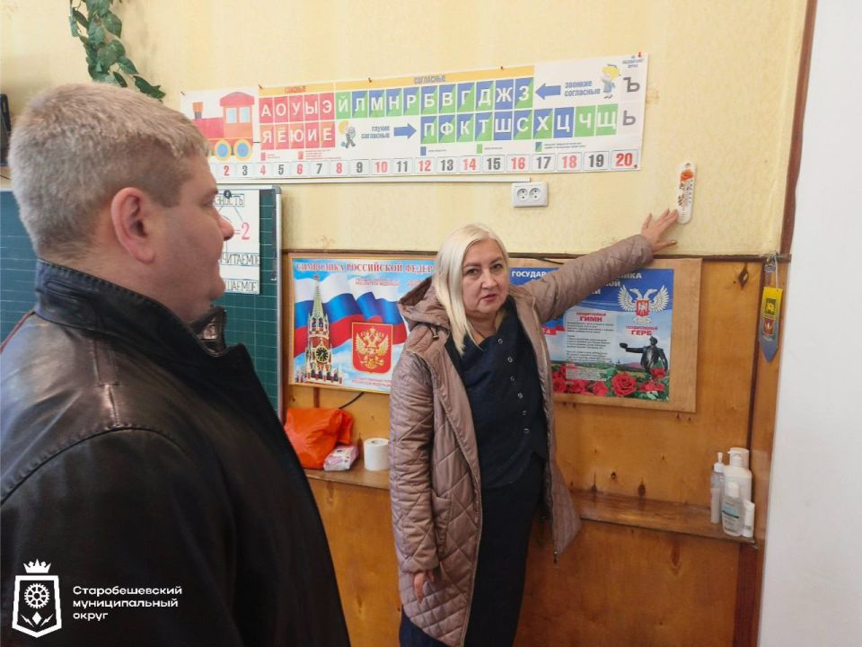 Во исполнение поручения Главы Донецкой Народной Республики Д.В. Пушилина состоялся выезд мониторинговой группы, сформированной в целях контроля качества предоставления услуг теплоснабжения в Донецкой Народной Республике Во исполнение поручения Главы Донецкой Народной Республики Д.В. Пушилина состоялся выезд мониторинговой группы, сформированной в целях контроля качества предоставления услуг теплоснабжения в Донецкой Народной Республике