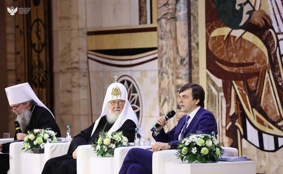 Олег Трофимов: Делегация от Донецкой Народной Республики приняла участие во встрече Святейшего Патриарха Московского и всея Руси Кирилла с педагогическими работниками Олег Трофимов: Делегация от Донецкой Народной Республики приняла участие во встрече Святейшего Патриарха Московского и всея Руси Кирилла с педагогическими работниками