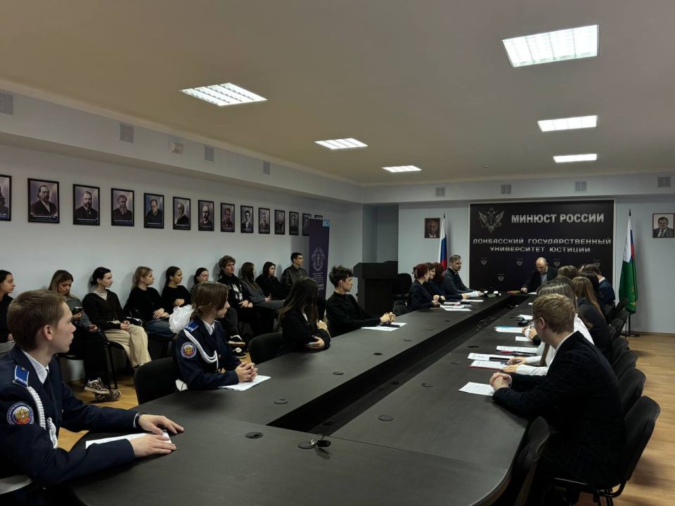 В День Конституции Российской Федерации сотрудник Следственного комитета принял участие в межвузовской конференции В День Конституции Российской Федерации сотрудник Следственного комитета принял участие в межвузовской конференции