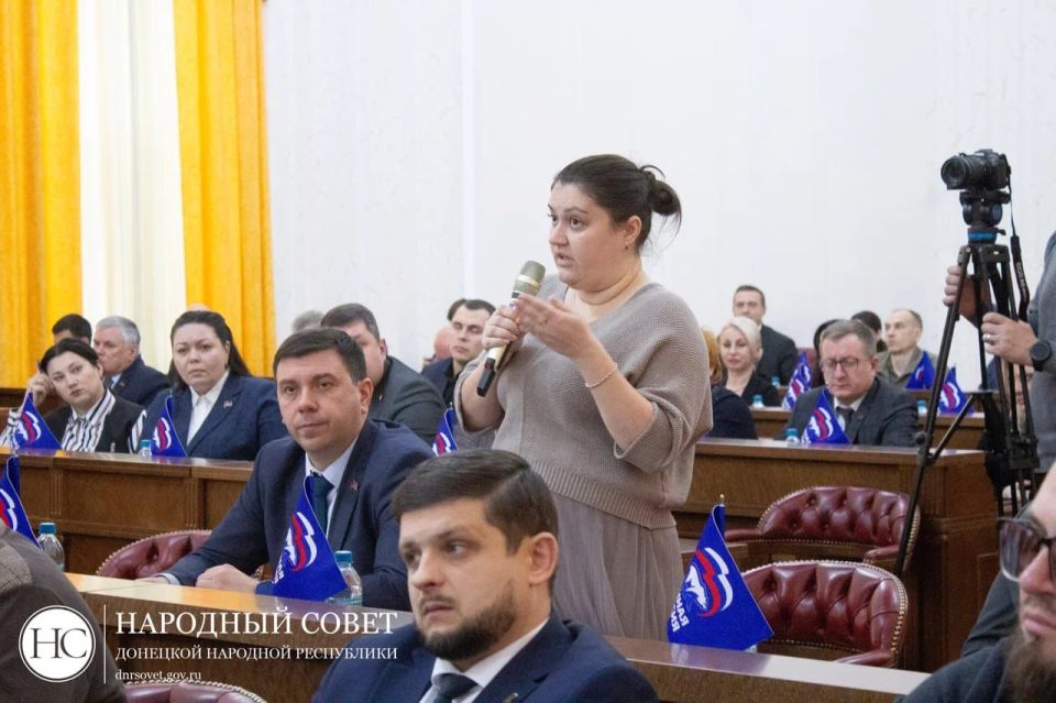 Сергей Прокопенко: Состоялось 77-е пленарное заседание Народного Совета Донецкой Народной Республики I созыва Сергей Прокопенко: Состоялось 77-е пленарное заседание Народного Совета Донецкой Народной Республики I созыва