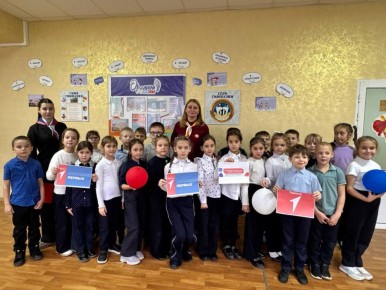 ЕДИНАЯ БОЛЬШАЯ ПЕРЕМЕНА ВРЕМЯ ПЕРВЫХ