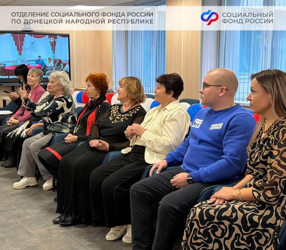 Точка притяжения для общения граждан старшего поколения начала работу в Жовтневом районе Мариуполя Точка притяжения для общения граждан старшего поколения начала работу в Жовтневом районе Мариуполя