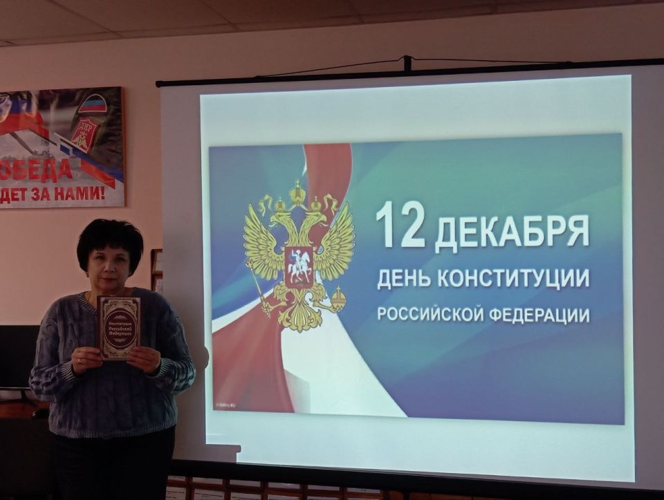 Игорь Мартынов: Правовой экскурс «Главный закон государства» Игорь Мартынов: Правовой экскурс «Главный закон государства»