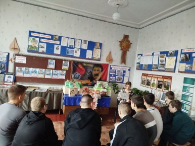 ОТ ГЕРОЕВ БЫЛЫХ ВРЕМЁН ДО ГЕРОЕВ СЕГОДНЯШНИХ ДНЕЙ