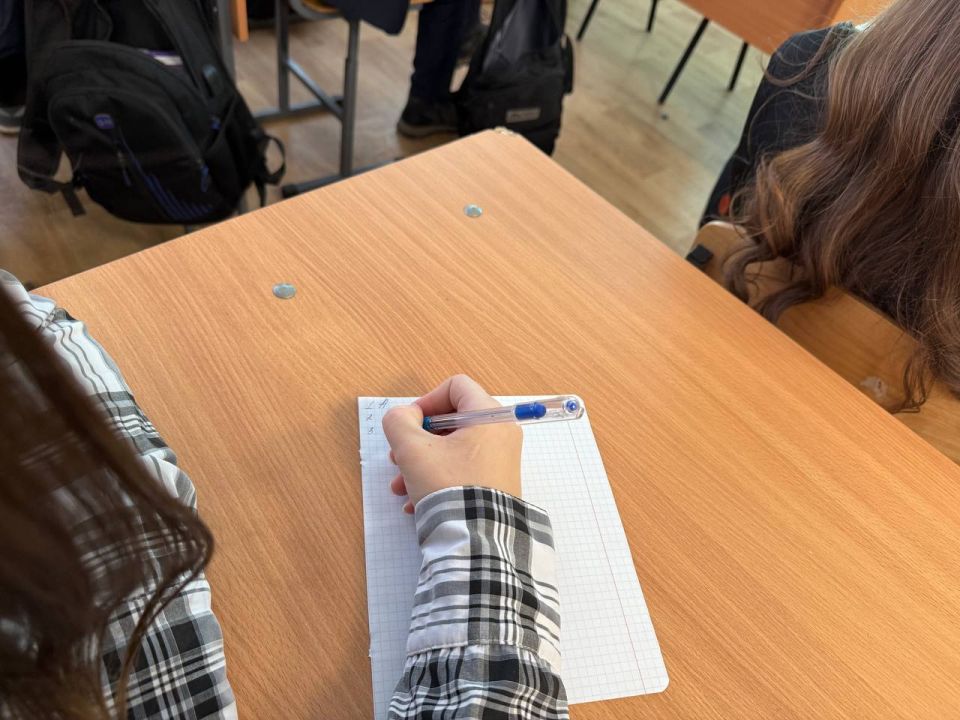 Закон, по которому мы все живём Закон, по которому мы все живём