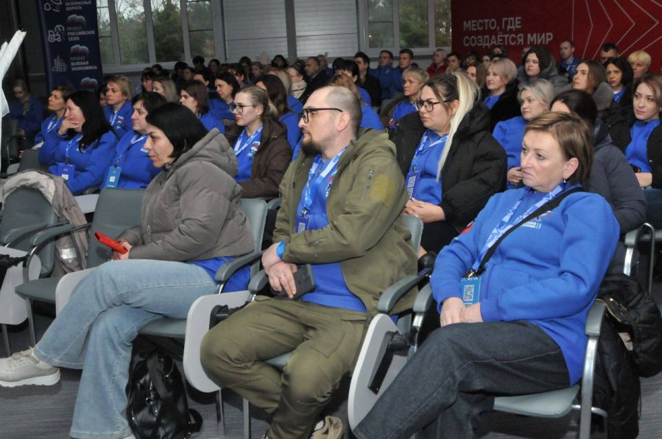 Актив муниципального образования городского округа Харцызск отделения Единой России совместно с депутатами городского совета приняли участие в образовательном форуме, организованном партией "Единая Россия" Актив муниципального образования городского округа Харцызск отделения Единой России совместно с депутатами городского совета приняли участие в образовательном форуме, организованном партией "Единая Россия"