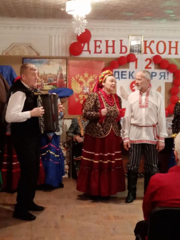 Валентин Левченко: В «Центре социального обслуживания населения Киевского района города Донецка», в рамках празднования Дня Конституции, при содействии вокального коллектива народной песни ДК им.Горького и танцевального... Валентин Левченко: В «Центре социального обслуживания населения Киевского района города Донецка», в рамках празднования Дня Конституции, при содействии вокального коллектива народной песни ДК им.Горького и танцевального...