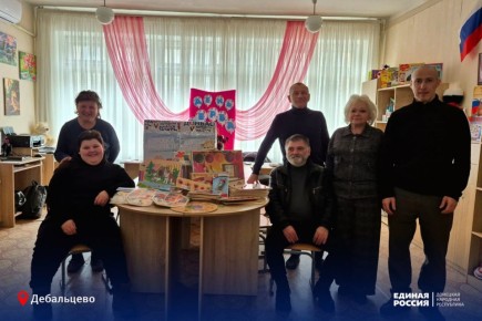 Ребятам – развивающие игры, коллективу – благодарность за труд