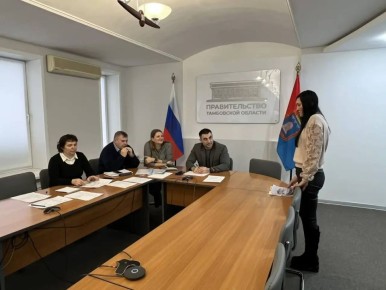 Станислав Дзасохов: 10 декабря в министерстве туризма Тамбовской области состоялся квалификационный экзамен по аттестации экскурсоводов (гидов)