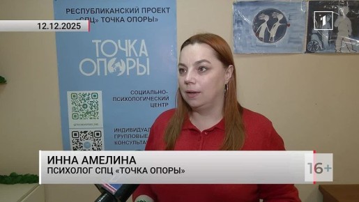 Как предотвратить выгорание в конце года и доработать рабочие дни декабря?