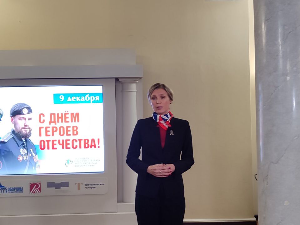 Наша память и наша гордость: выставка ко Дню Героев Отечества Наша память и наша гордость: выставка ко Дню Героев Отечества