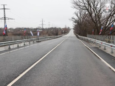 Александр Бондаренко: Долгожданное событие для жителей Дебальцевского округа! Сегодня открыли движение по отремонтированному на автодороге Светлодарское-Мироновка-/на Попасную/ мосту