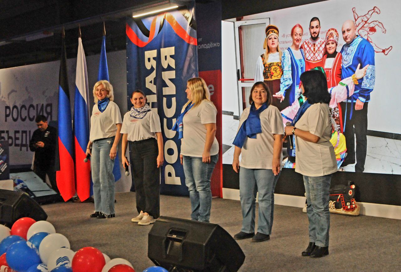 Вот и завершился третий образовательный форум Партии "Единая Россия" Вот и завершился третий образовательный форум Партии "Единая Россия"