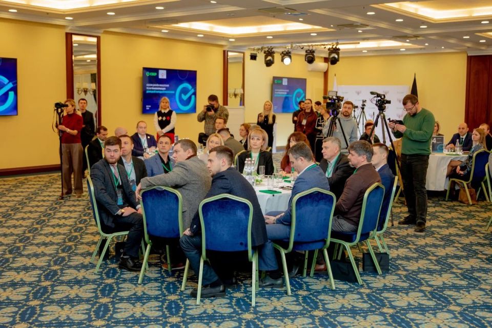 Ирина Кутенко: Принял участие в стратегической сессии дизайн-мышления, посвященной ключевым направлениям развития Донецкой Народной Республики через призму искусственного интеллекта Ирина Кутенко: Принял участие в стратегической сессии дизайн-мышления, посвященной ключевым направлениям развития Донецкой Народной Республики через призму искусственного интеллекта