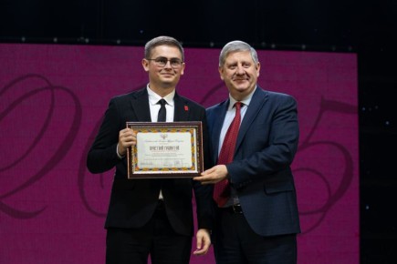 Вчера на торжественном мероприятии подводили итоги работы 2025 года