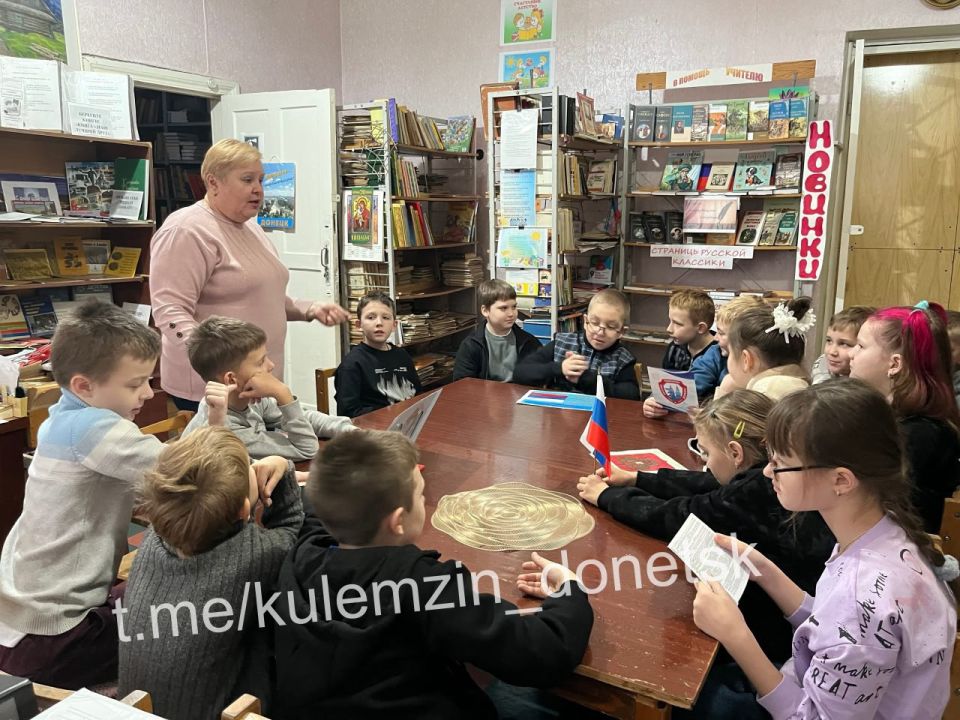 Учреждения культуры города подготовили мероприятия, приуроченные к Дню Конституции Учреждения культуры города подготовили мероприятия, приуроченные к Дню Конституции