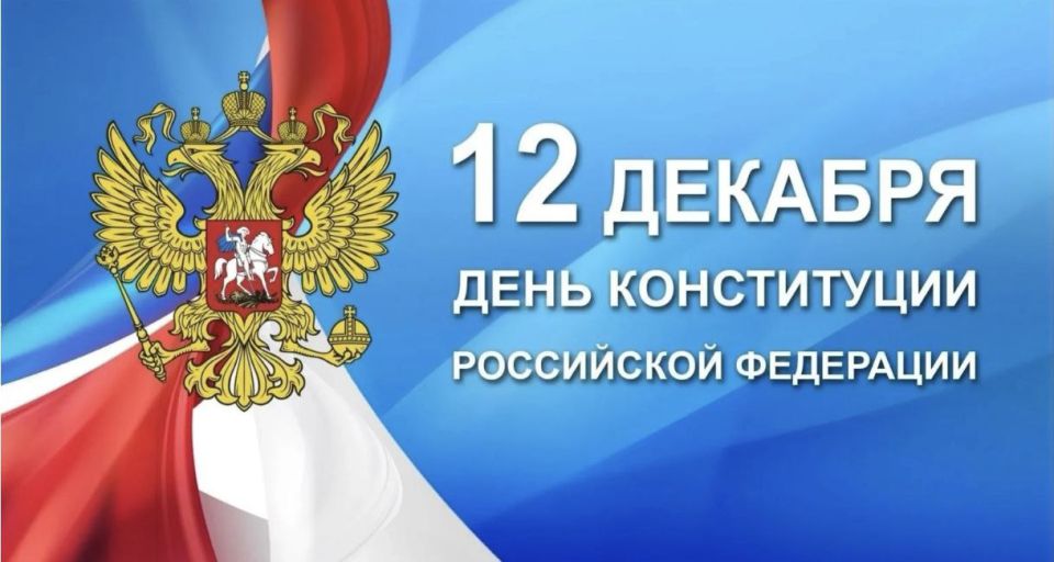 МЧС России желает безопасного завершения трудовой недели! МЧС России желает безопасного завершения трудовой недели!