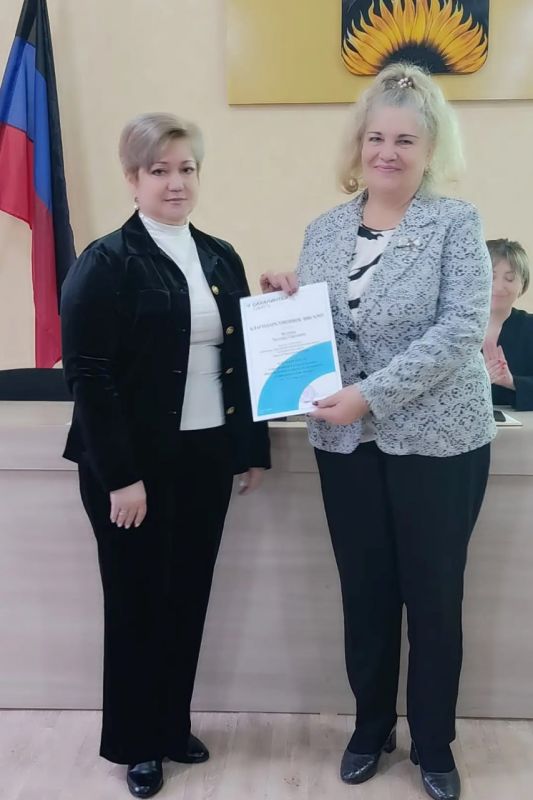 Совещание Управления образования Шахтерского округа Совещание Управления образования Шахтерского округа