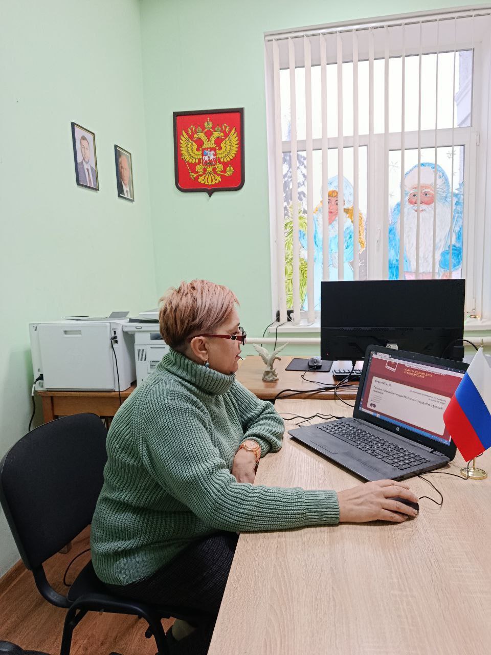 12 декабря, в День Конституции Российской Федерации, сотрудники МБУ "Новотроицкий ДК "Горняк" приняли участие во Всероссийском тесте на знание Конституции РФ, продемонстрировав свою гражданскую позицию и стремление к... 12 декабря, в День Конституции Российской Федерации, сотрудники МБУ "Новотроицкий ДК "Горняк" приняли участие во Всероссийском тесте на знание Конституции РФ, продемонстрировав свою гражданскую позицию и стремление к...