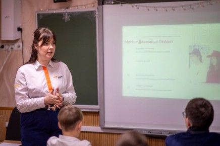 Будь в Движении!. Сегодня во всех школах, техникумах и колледжах Донецкой Народной Республики прошел второй единый классный час в рамках нового инвариантного модуля рабочей программы воспитания