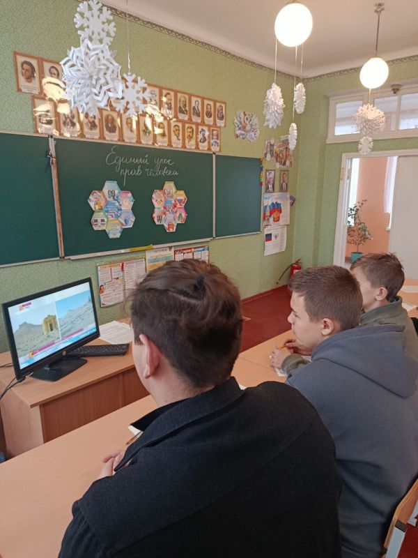 Всероссийский единый урок «Права человека» прошёл в ГБОУ "Луганская школа N12 г.о. Дебальцево" Всероссийский единый урок «Права человека» прошёл в ГБОУ "Луганская школа N12 г.о. Дебальцево"