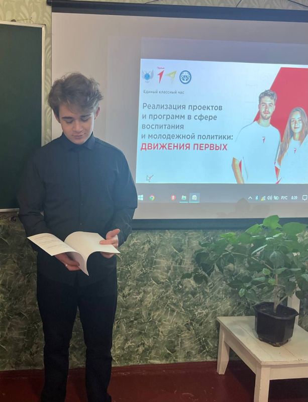 Сегодня мы отмечаем День Конституции Российской Федерации! Сегодня мы отмечаем День Конституции Российской Федерации!