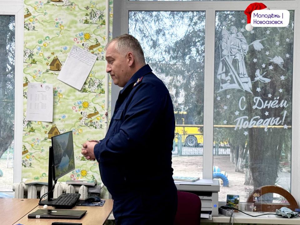 В рамках проекта «ГосСтарт. Диалог» в Виноградненской школе прошла встреча с представителем Следственного Комитета РФ В рамках проекта «ГосСтарт. Диалог» в Виноградненской школе прошла встреча с представителем Следственного Комитета РФ