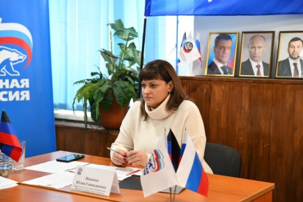 Заместитель секретаря Макеевского местного отделения партии "Единая Россия" провела приём граждан в Кировском районе