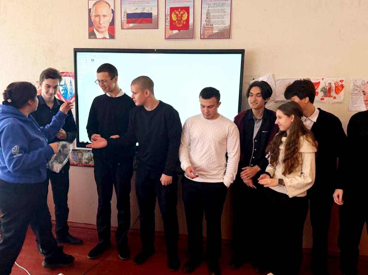 Поздравляем с Днём Конституции Российской Федерации Поздравляем с Днём Конституции Российской Федерации